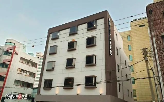 Mare Hotel 2*